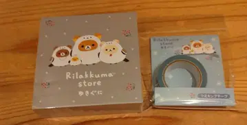 리락쿠마 설국 수베니어