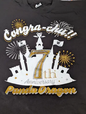 팬더 드래곤 T셔츠