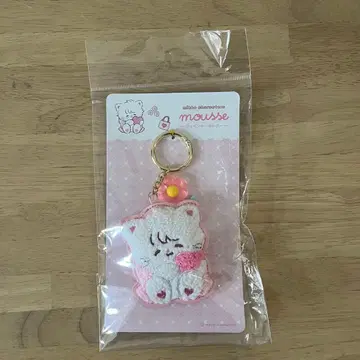 mikko illustrations 와펜 키링 무스