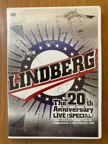 LINDBERG 20th Anniversary LIVE