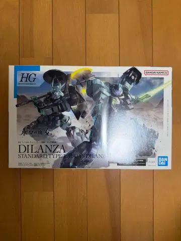 HG 1/144 딜런자 건담 프라모델