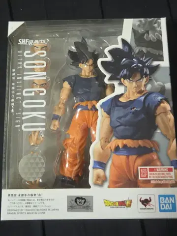 S.H.Figuarts 드래곤볼 손오공 초격전