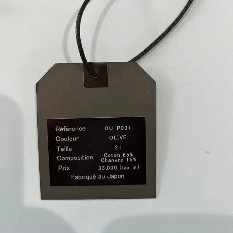 2번째 상품 이미지