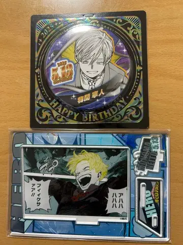 나의 히어로 아카데미아 모노마 네이토 생일 벌스데이 캔뱃지 디오라마 1