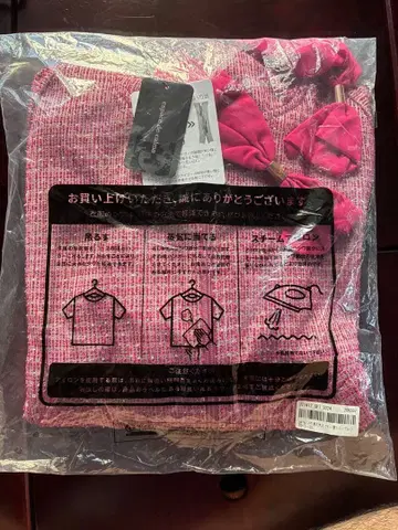 carina 세련되어 보이는 성인 트위드풍 후디 풀집업 ( ss )