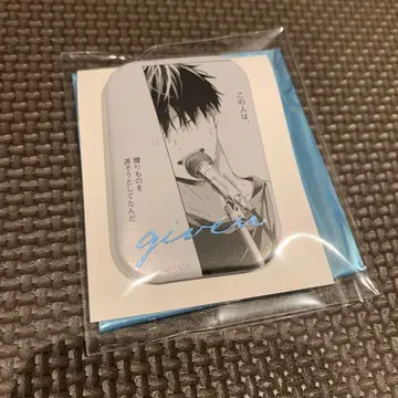 기븐전 ENCORE 최애 커플 배지 컬렉션 A 우에노야마 리츠카