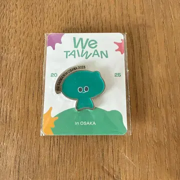 오사카 간사이 만박 테크 월드 We TAIWAN 2025 핀 배지