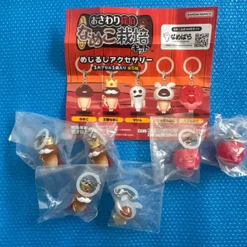 나메코 메지루시 액세서리