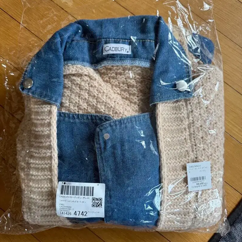 2번째 상품 이미지