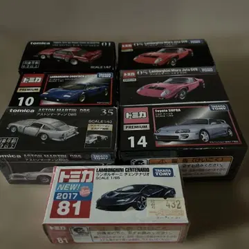 미개봉 토미카 프리미엄 람보르기니 아스톤마틴 수프라 스카이라인