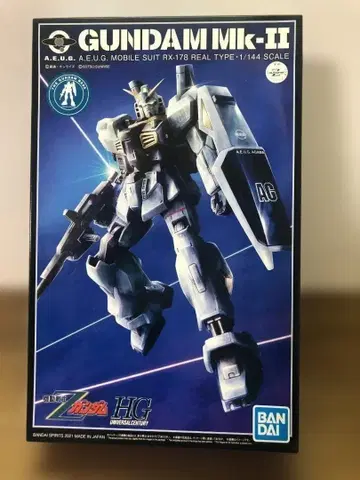 건담 Mk-II 21stCENTURY REAL TYPE P122