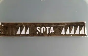 Masterplan 밴딩 스트랩 SOTA