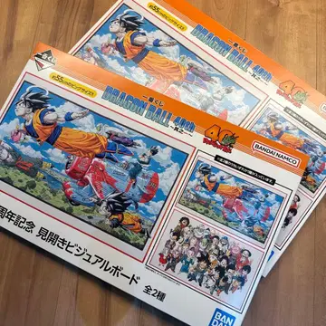 드래곤볼 제일복권 40th 비주얼 보드 전 2종