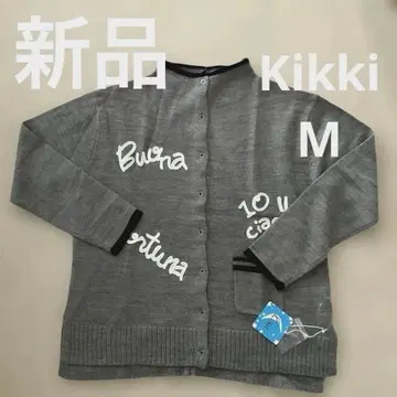 키키 코드 자수 미니 하이넥 넥 가디건 M