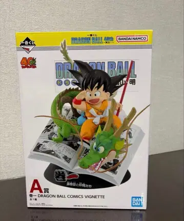 제일복권 DRAGON BALL 40th ~그 첫번째~ A상