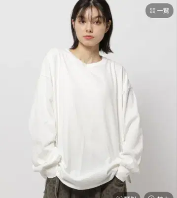 니코앤드 컬러마이스터 롱 T셔츠 화이트