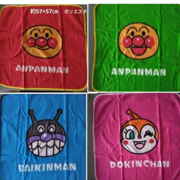 미사용 새상품 호빵맨 무릎담요 플리스 4종류 세트