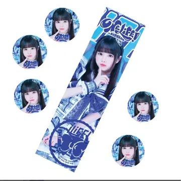 iLife 소라우타 카렌 굿즈