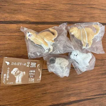 굼벵이 2 시크릿 포함!