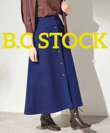 택 포함 새상품 B.C STOCK 프론트 버튼 A라인 스커트 블루