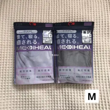 워크맨 메디힐룸 긴팔 셔츠 & 롱팬츠 세트