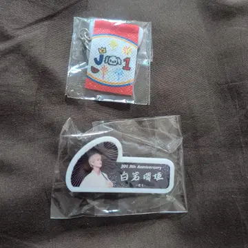 JO1 5th Anniversary 시로이와 루키 캡슐 토이