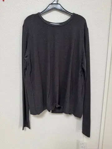 cyan Tokyo 백 개더 웜 그레이