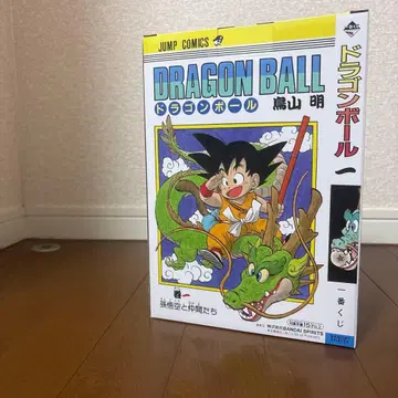 드래곤볼 코믹스 비넷 A상