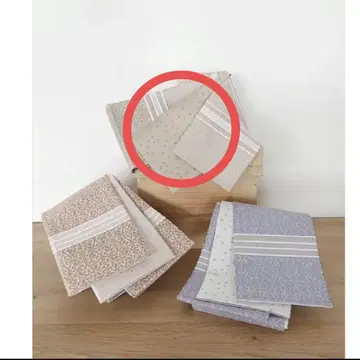 우사코마 x 오츠카 고후쿠텐 페르샤 문 반폭 오비 시나몬 차이