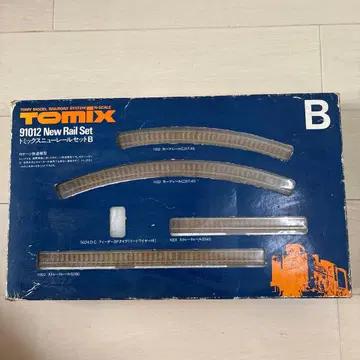 TOMIX 91012 New Rail Set B 토믹스 뉴 레일