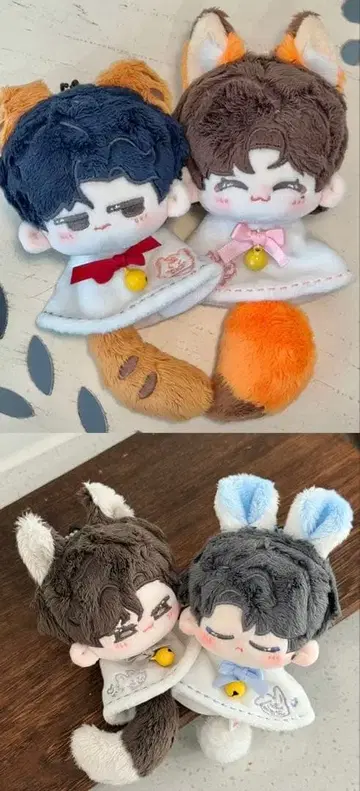 (2기) 수연 ABO Desire 봉제 인형 2세트