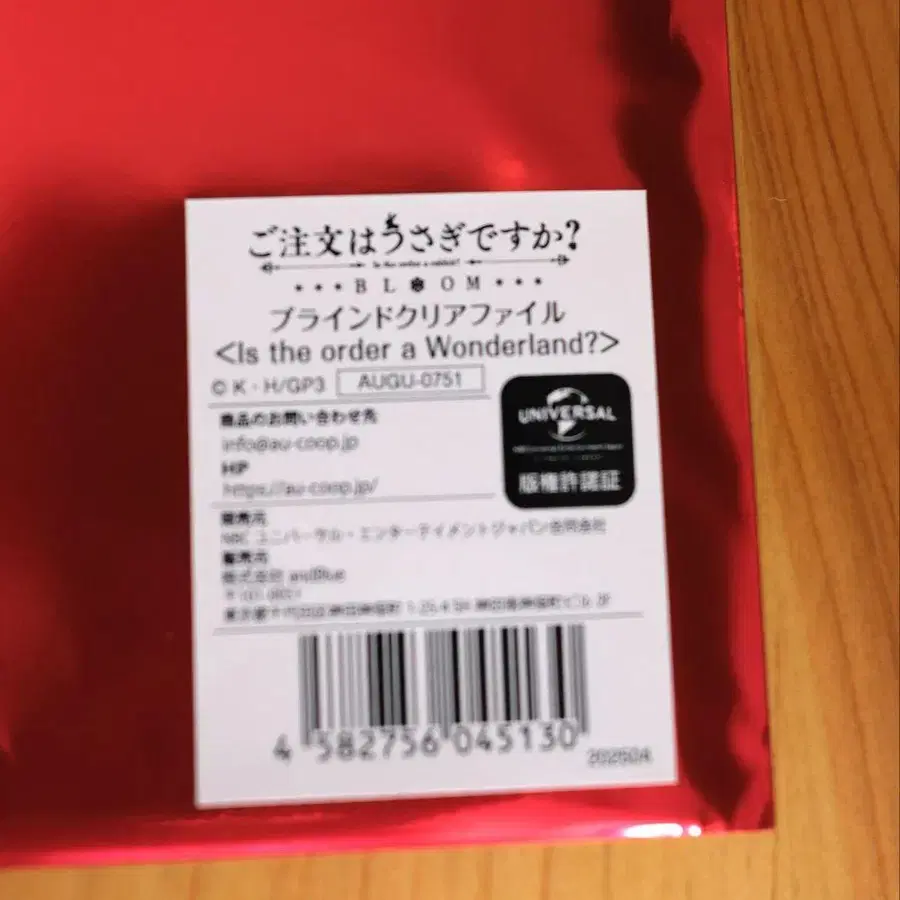 3번째 상품 이미지