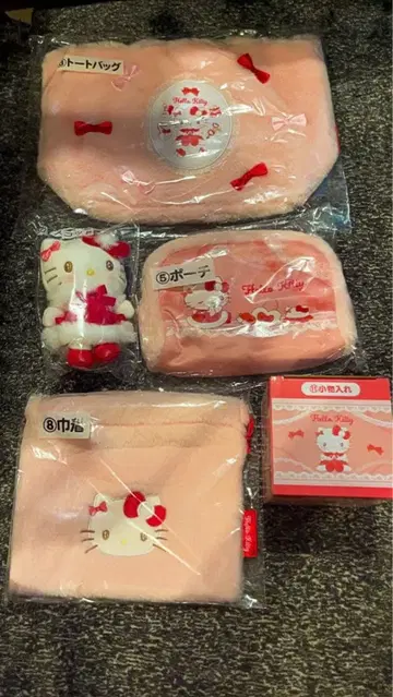 산리오 복권 [ 헬로키티 뽑기 ] (5개 세트)