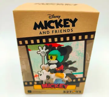 52TOYS BLINDBOX 디즈니 미키&프렌즈 카루셀 도날드