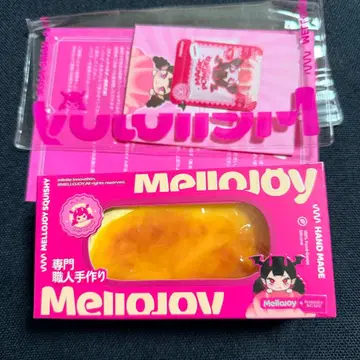 mellojoy 스퀴즈 반숙 치즈 플레인