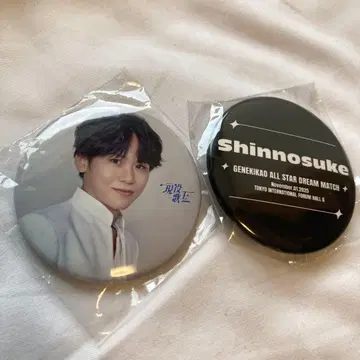 현역가왕 TAKUYA.신노스케.캔뱃지