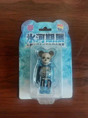 BE@RBRICK 빙하기전 베어브릭