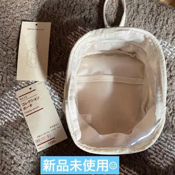 무인양품 컬렉션 파우치 화이트 미사용 새상품