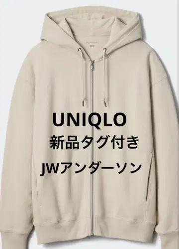 미사용 새상품 유니클로 JWA 맨투맨 오버 사이즈 풀 집업 후드티 베이지