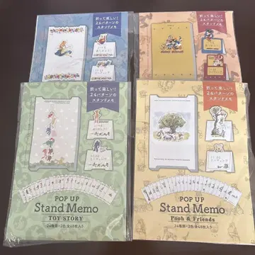 팝업 스탠드 메모 디즈니 스토어 푸우 토이스토리 앨리스