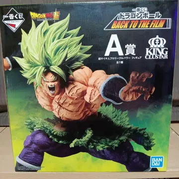 제일복권 드래곤볼 BACK TO THE FILM A상 브로리 피규어