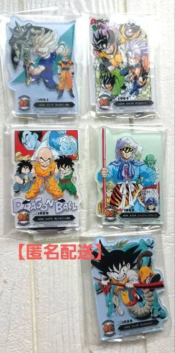 드래곤볼 제일복권 40th ACLLECT 아크렉트 5종