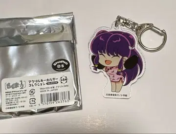 란마 1/2 아크릴 키링 컬렉션 (플레이백) 샴푸