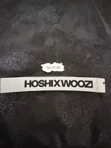 호시우지 HOSHIXWOOZI 로고 밴딩 & 로고 배지