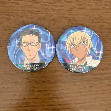 명탐정 코난 캔뱃지 카자미 유야, 후루야 레이 2개 세트