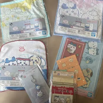 치이카와 제일복권 세트 전부 포함