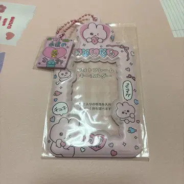 최고심 트레이딩 카드 케이스 우사고심