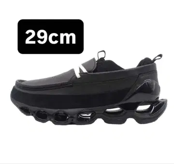 Mizuno Wave Prophecy Moc BLACK 29cm