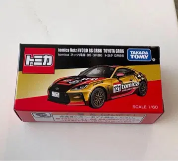 토미카 재팬 모빌리티 쇼 2025 한정판 네츠 효고 BS GR86