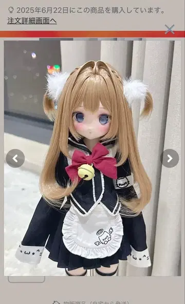 MDD 9인치 금발 삐요코 트윈 가발